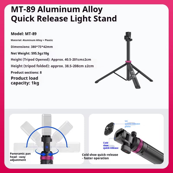 Mini Baorong Oral Imaging Tube Light and Shadow Inserts Zoom Rotation Wedding Portrait Art Special Effects Spotlight Tube