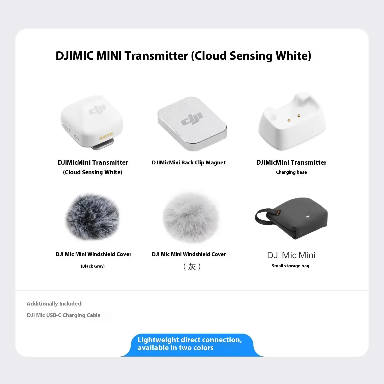 DJI Mic Mini 2TX 1RX Add Charging Case Two-Level Active Noise Cancelling 48-Hour Operation High-Quality Audio Stable Transmissio